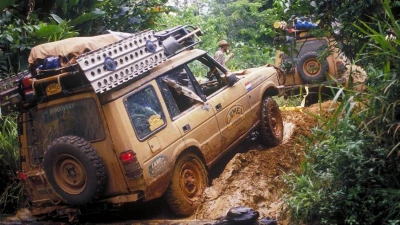 The Land Rover Discovery